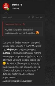 Screenshot_20251230_142225_Chrome.jpg Screenshot_20251230_142225_Chrome.jpg