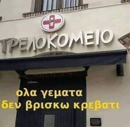 images (11).jpeg