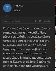 Screenshot_20260105_085633_Chrome.jpg Screenshot_20260105_085633_Chrome.jpg