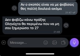 IMG_0068.jpeg
