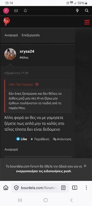 Screenshot_20260107_151410_Firefox.jpg