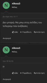 IMG_1345.jpeg