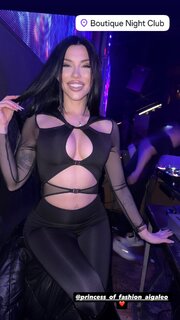 eirini_sterianou_1768735802572.jpg