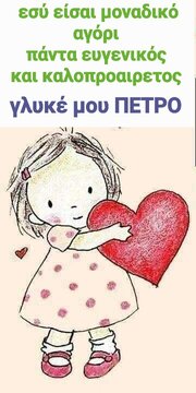 IMG-c97975daf2b3f717febac4bbbd7e4f07-V.jpg