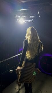 elenatsagkrinou_official_625049674_18398627548182268_6018860147807069308_n.jpg elenatsagkrinou_official_625049674_18398627548182268_6018860147807069308_n.jpg
