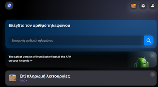 Screenshot - 03.02.2026 , 15_12_09.png