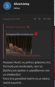 Screenshot_20260211_192500_Chrome.jpg Screenshot_20260211_192500_Chrome.jpg