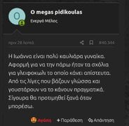 Screenshot_20260215_155509_Chrome.jpg Screenshot_20260215_155509_Chrome.jpg