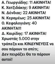 FB_IMG_1772041675901.jpg