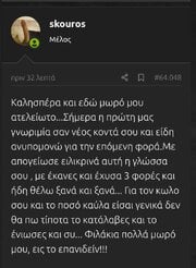 Screenshot_20260306_162928_Chrome.jpg Screenshot_20260306_162928_Chrome.jpg