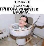 FB_IMG_1772827889752.jpg