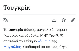 Screenshot_20260310-192730~2.png