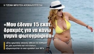 IMG_6468.jpeg