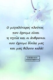 23df7a1f9e37716b02e4584baf284f34.jpg