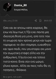 Screenshot_20260328_130217_Chrome.jpg Screenshot_20260328_130217_Chrome.jpg