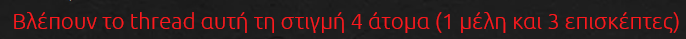 Screenshot - 29.03.2026 , 12_50_37.png
