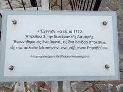 IMG_20260403_173319.jpg