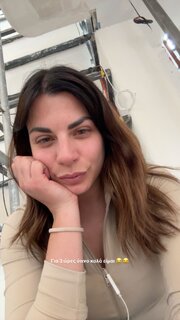 stavroulachrysaeidi660412660_18086078468582508_3631014075325622450_n..jpg