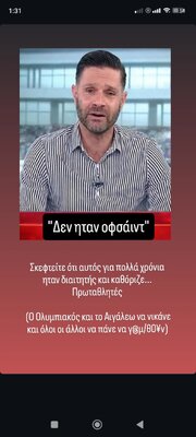 Screenshot_2026-04-06-01-31-32-096_com.instagram.android.jpg