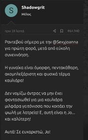 Screenshot_20260429_230951_Chrome.jpg Screenshot_20260429_230951_Chrome.jpg