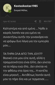 Screenshot_20260502_185153_Chrome.jpg Screenshot_20260502_185153_Chrome.jpg