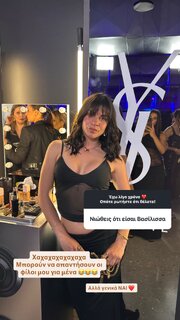 story_stavroulachrysaeidi_3894772700530871786.jpg