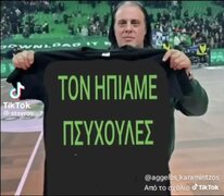 FB_IMG_1778706626844.jpg