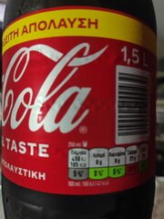 IMG_20260517_025919.jpg