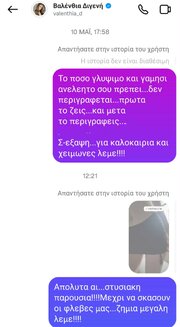 989a77f6-e6c8-49c1-9448-868b168bb231.jpg