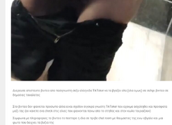 Screenshot(182).png