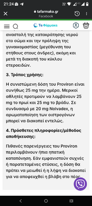 Screenshot_20260524-212427_Facebook.png