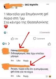 1000003037.jpg