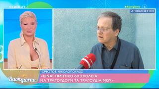 fay3ioun04.jpg