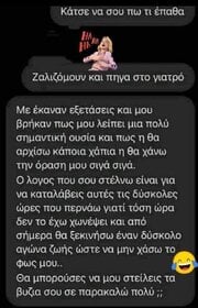 FB_IMG_1780832099481.jpg