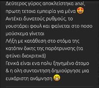Screenshot_20260609_151439_Chrome.jpg
