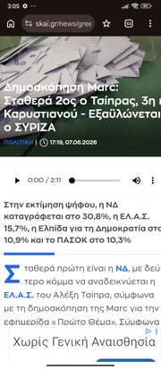 Screenshot_2026-06-10-03-05-55-074_com.android.chrome.jpg