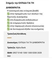 Screenshot_20260625_070633_Facebook.jpg
