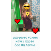 20260625_175105.gif