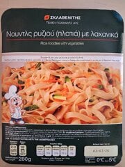 20260703_174713.jpg