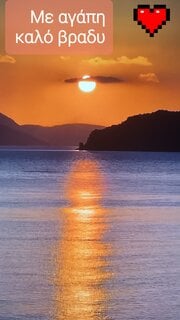 20260706_205243.jpg