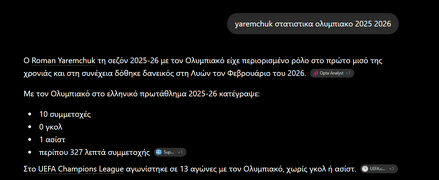 Opera Στιγμιότυπο_2026-07-09_011654_chatgpt.com.png