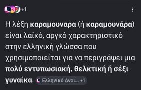 Screenshot_20260723_101902_Google.jpg