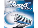 gillette mach3 turbo shaving cartridges_722.jpg