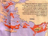 oil-ins-greece.jpg