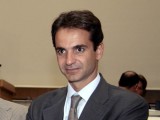 kyriakos-mitsotakis-repeal-immunity.jpg