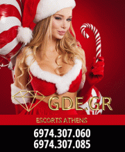 xmas-gde-378x460.gif