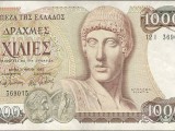 apollo_drachma.jpg