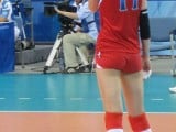 290px-Gamova_is_tall.jpg