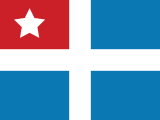 Flag_of_Cretan_State.svg.png