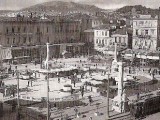 omonia-1930.jpg